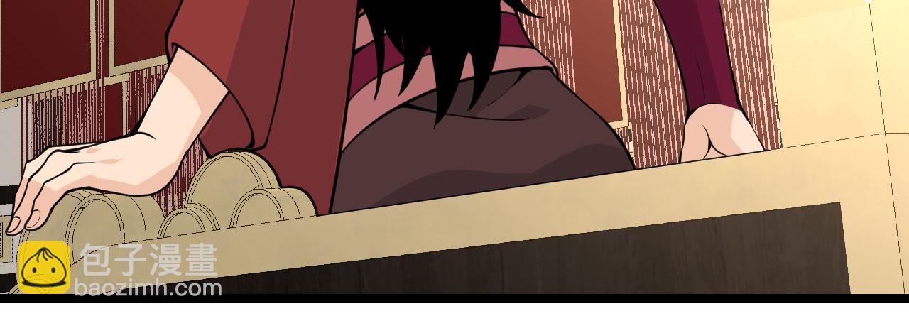 第95话 拐子(1/4)-第95话