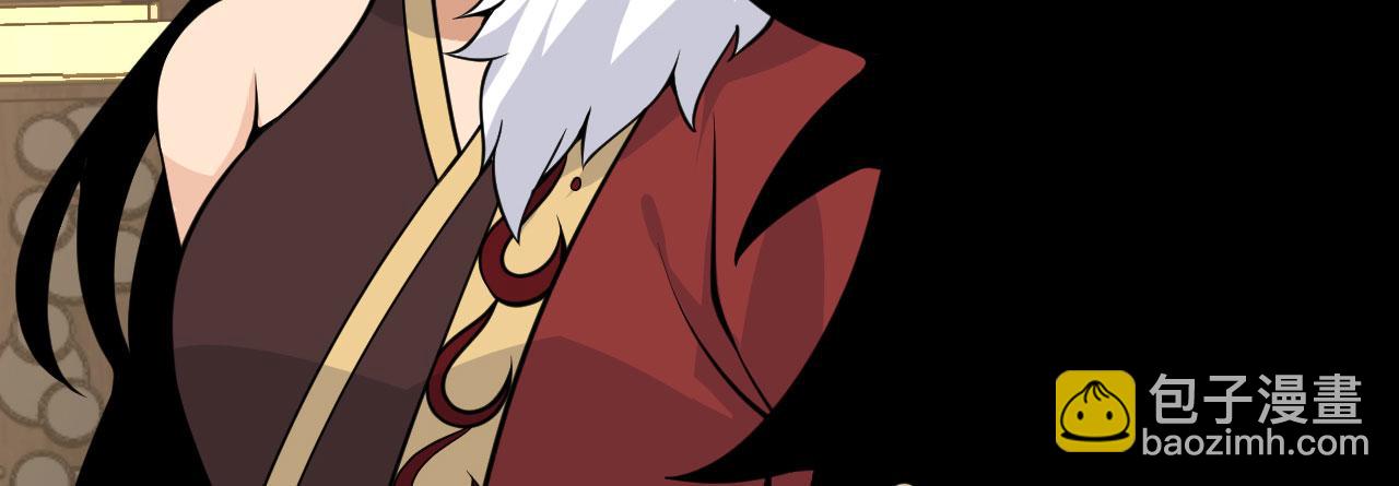 第95话 拐子(1/4)-第95话