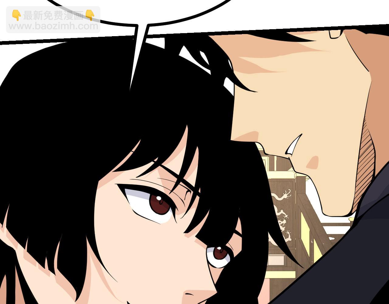 第95话 拐子(1/4)-第95话