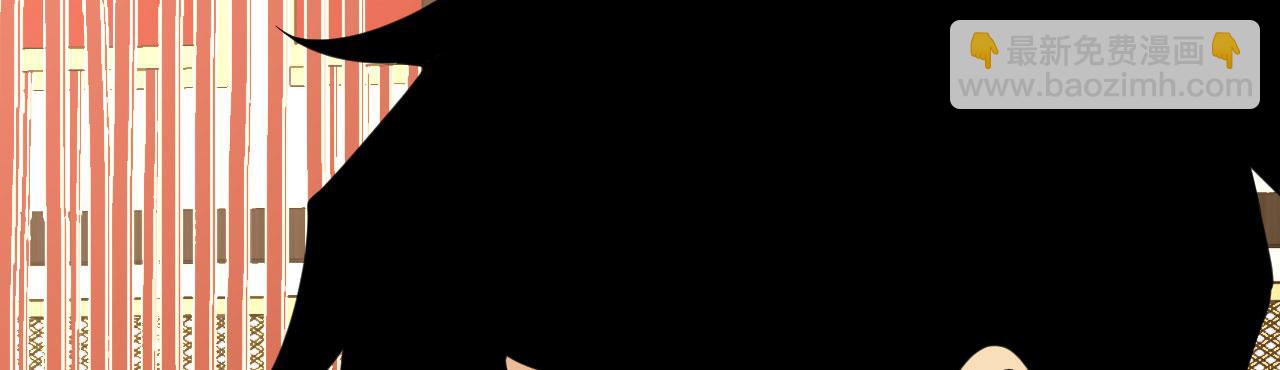 第95话 拐子(1/4)-第95话