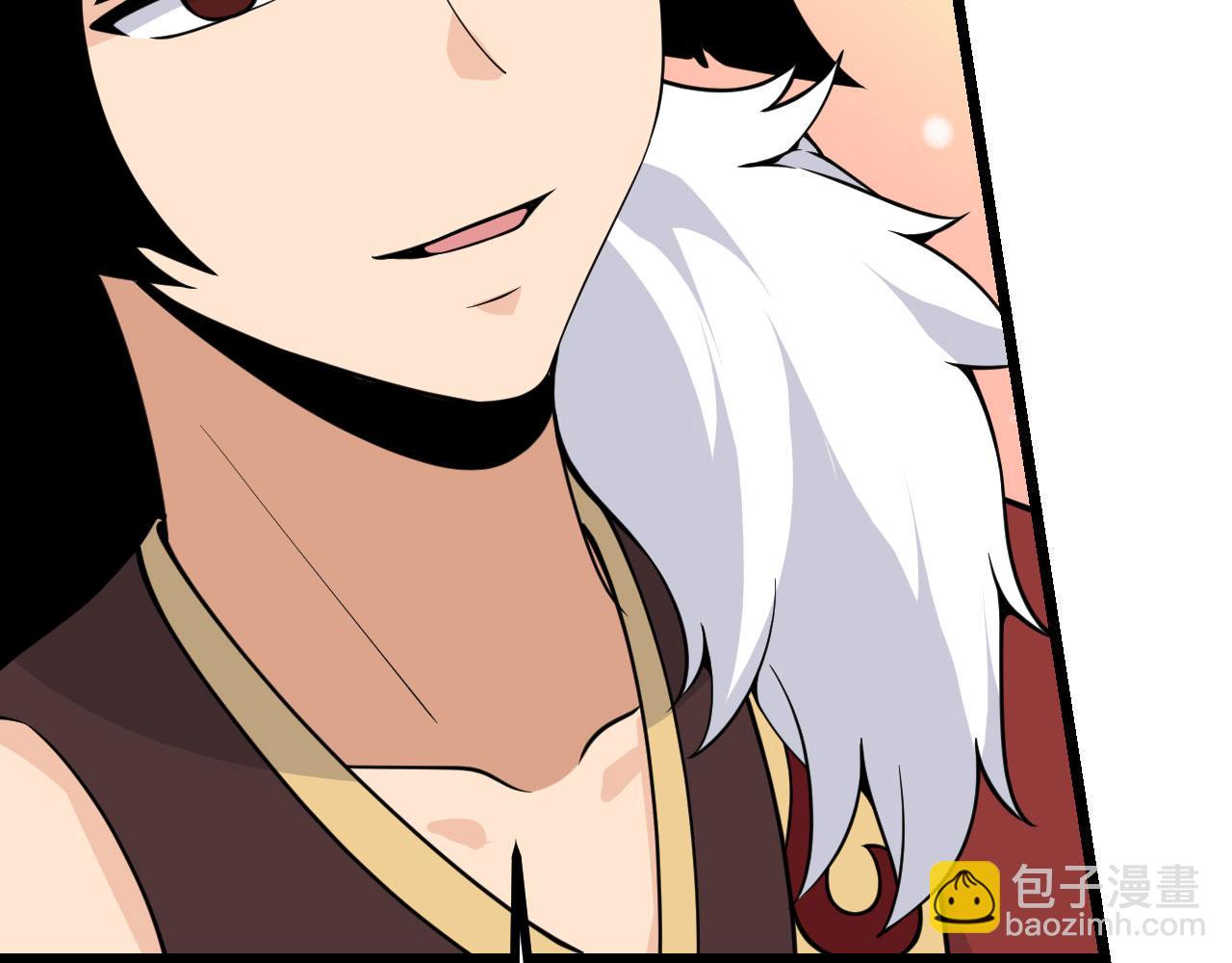 第95话 拐子(1/4)-第95话