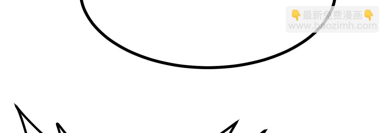 第95话 拐子(1/4)-第95话