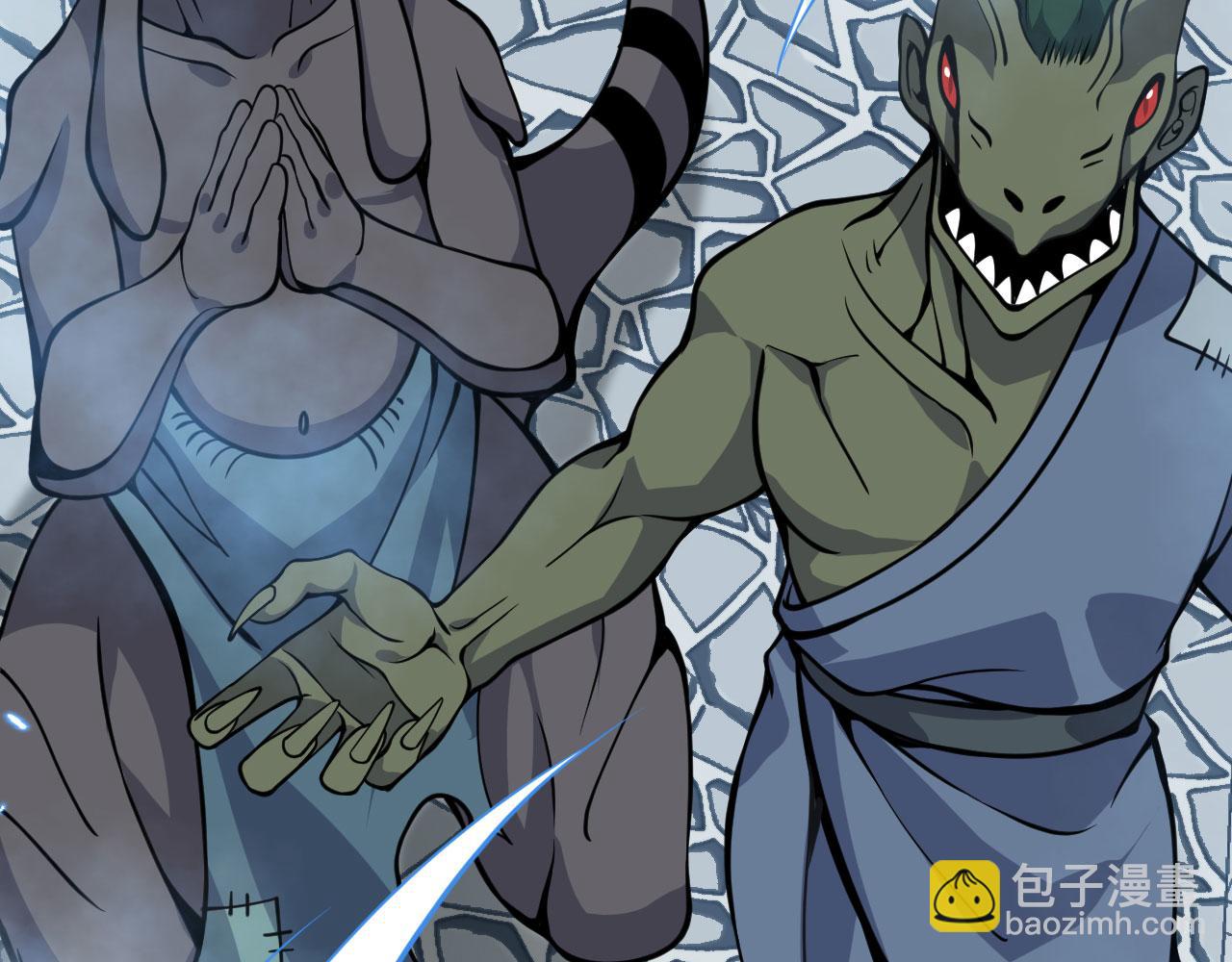 第97话 神主(1/4)-第97话