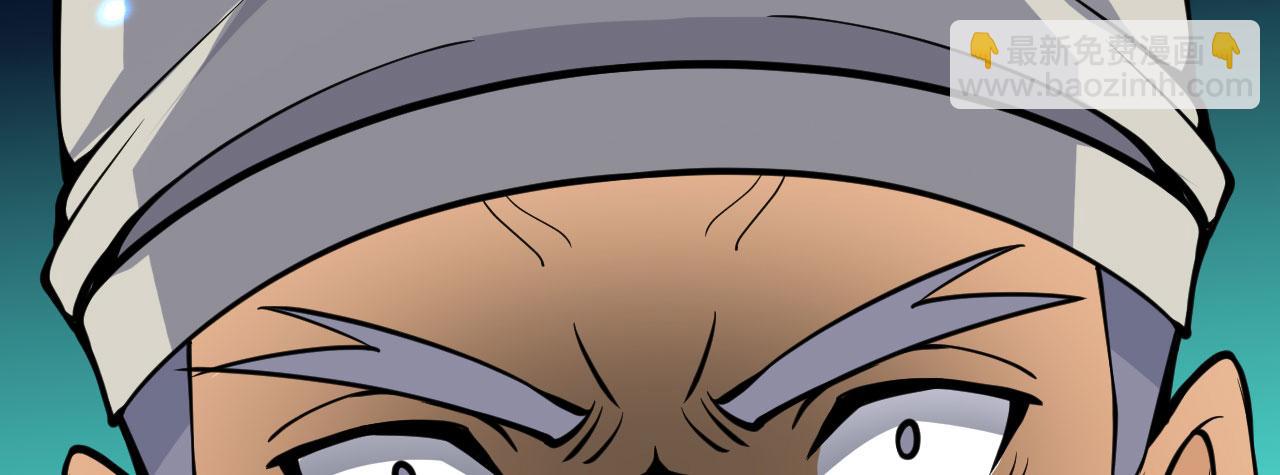 第97话 神主(1/4)-第97话