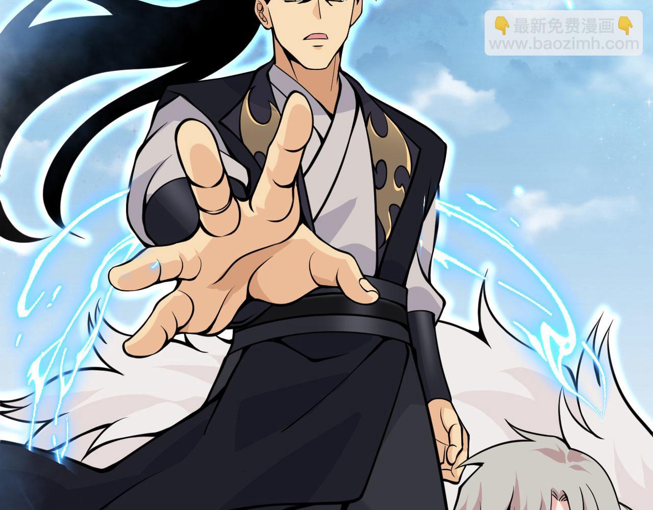 第97话 神主(1/4)-第97话