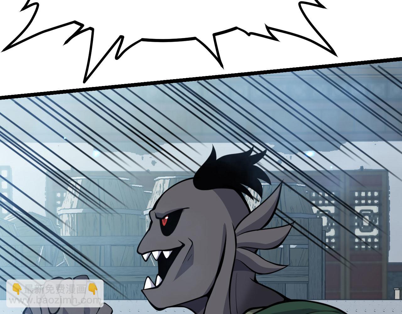 第97话 神主(1/4)-第97话