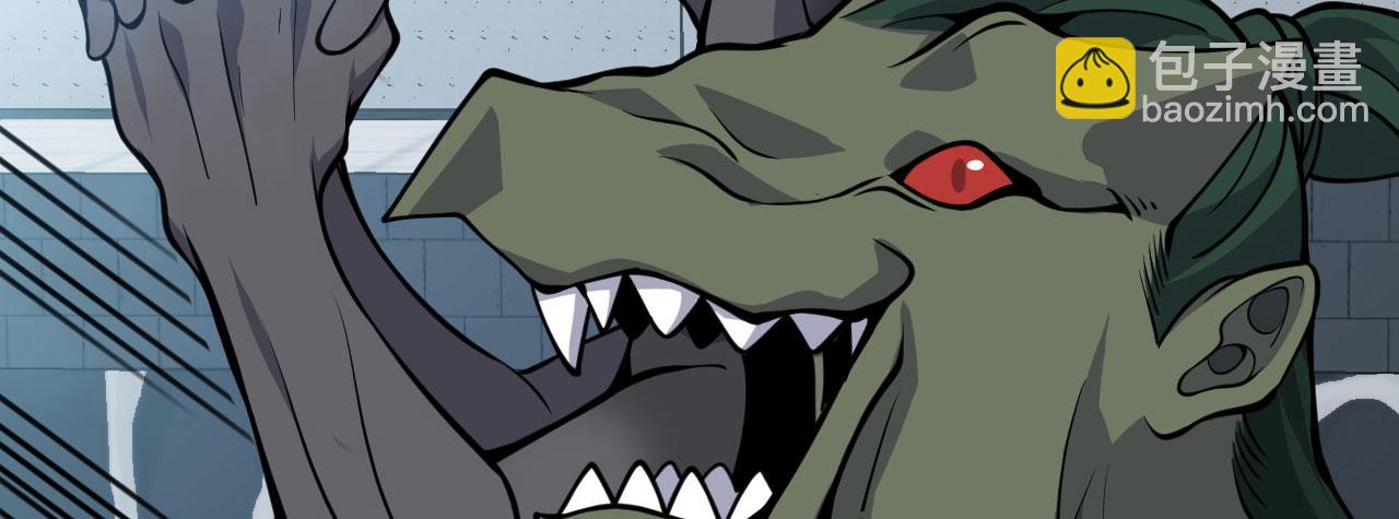 第97话 神主(1/4)-第97话