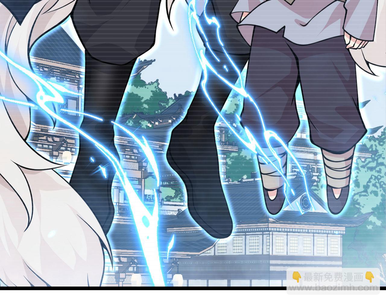 第97话 神主(1/4)-第97话