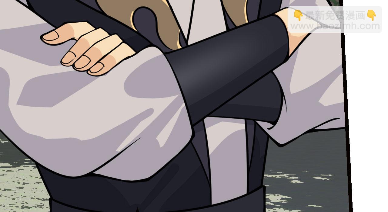 第99话 虚妄妖(1/3)-第99话