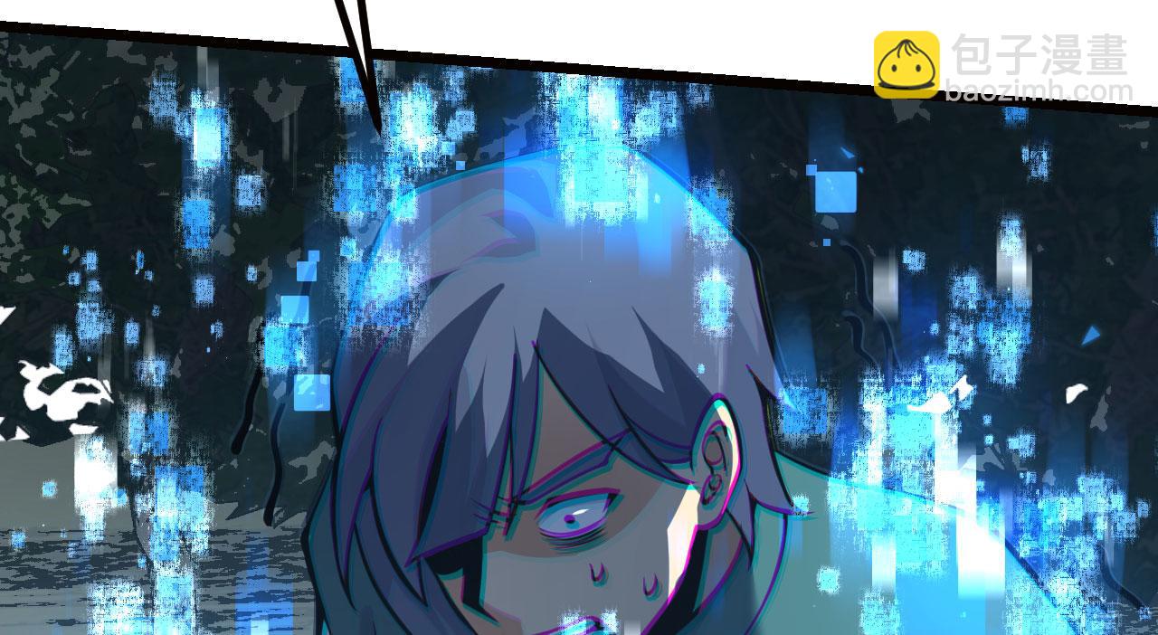 第99话 虚妄妖(1/3)-第99话