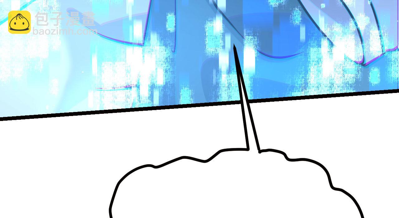 第99话 虚妄妖(1/3)-第99话