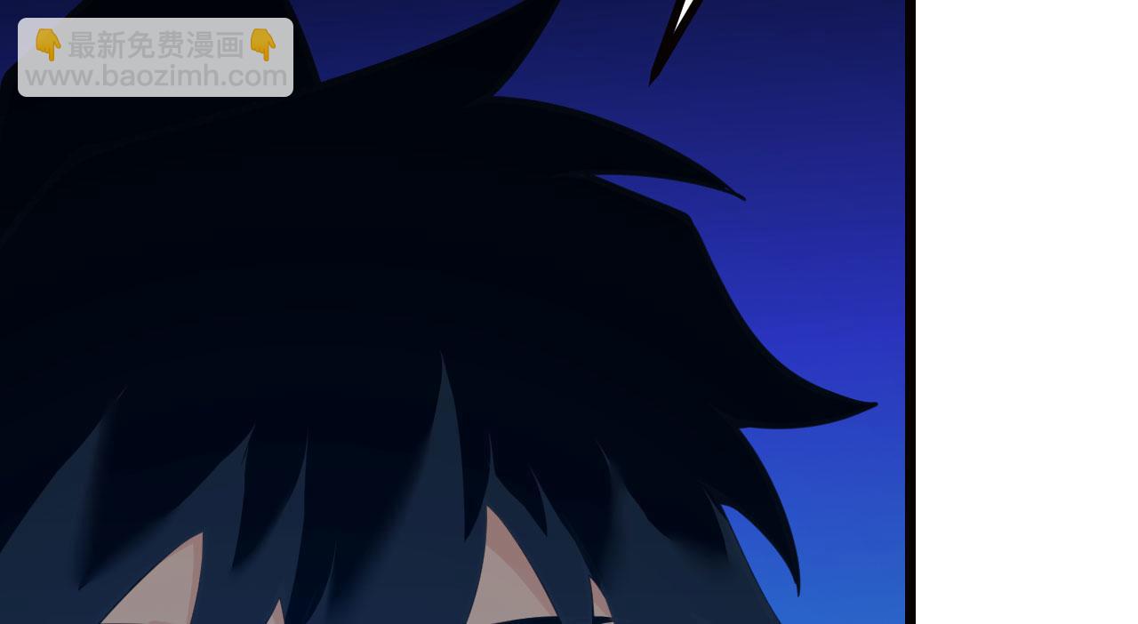 第99话 虚妄妖(1/3)-第99话