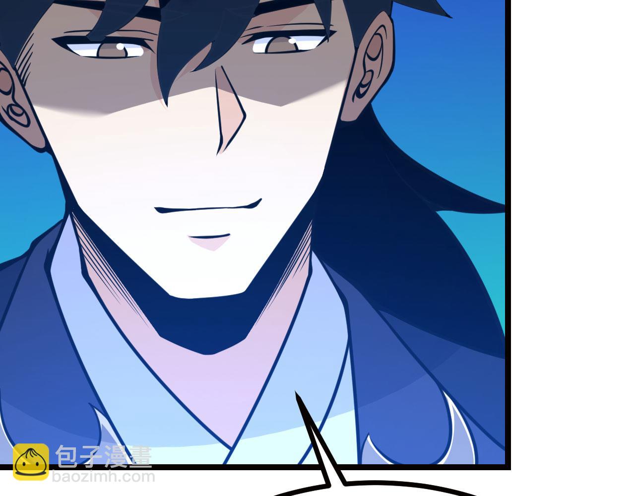 第99话 虚妄妖(1/3)-第99话