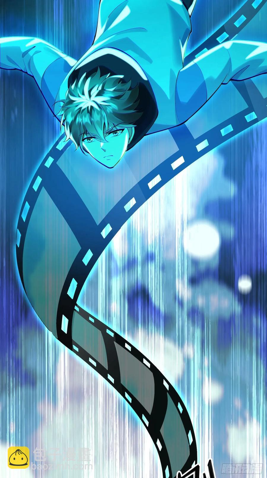 1 穿越到美女怀里(1/2)-第1话