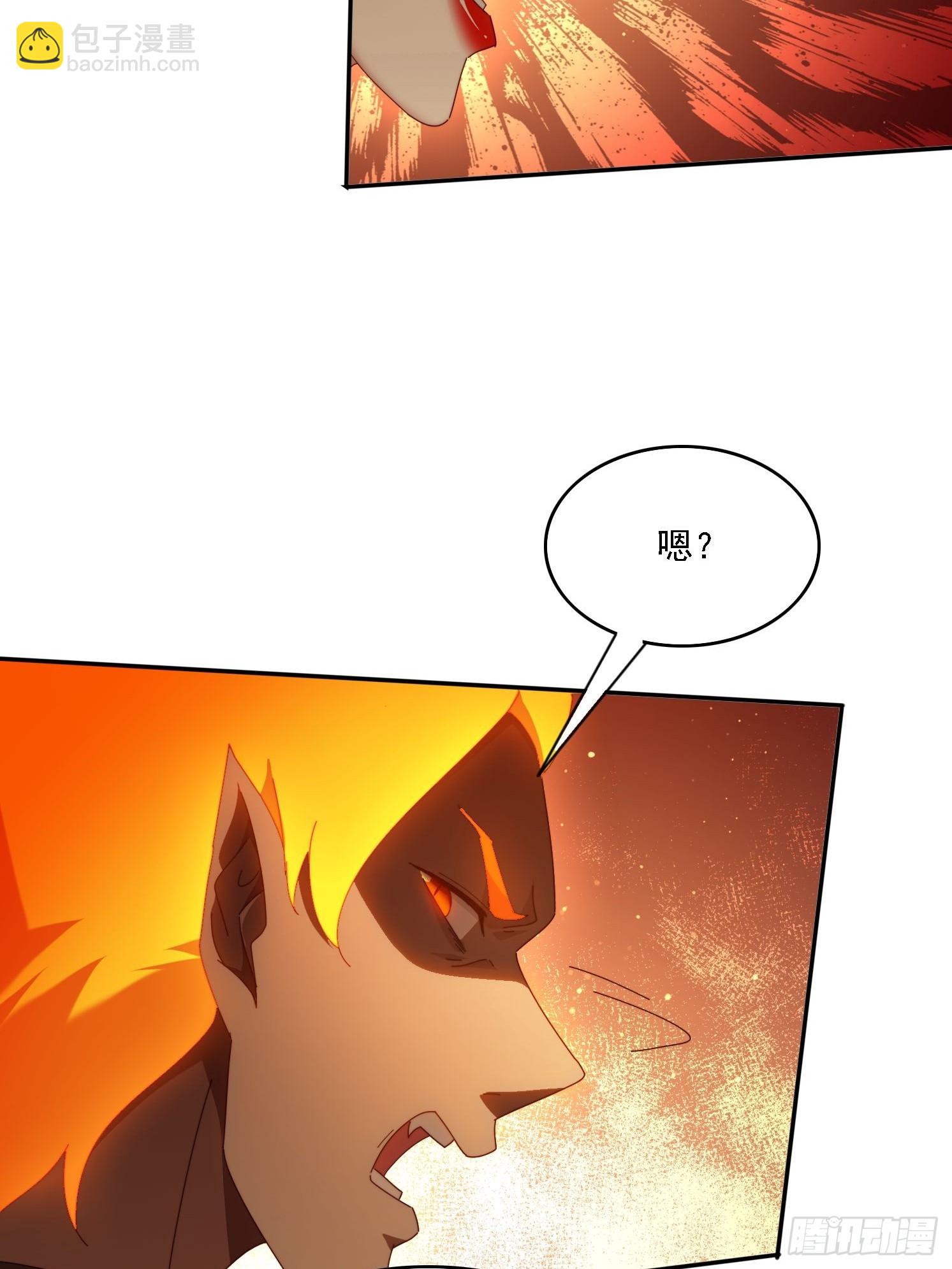 100话 灭族危机-第91话