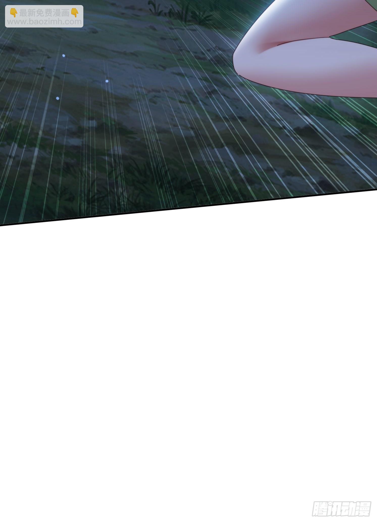 102 血脉觉醒-第93话