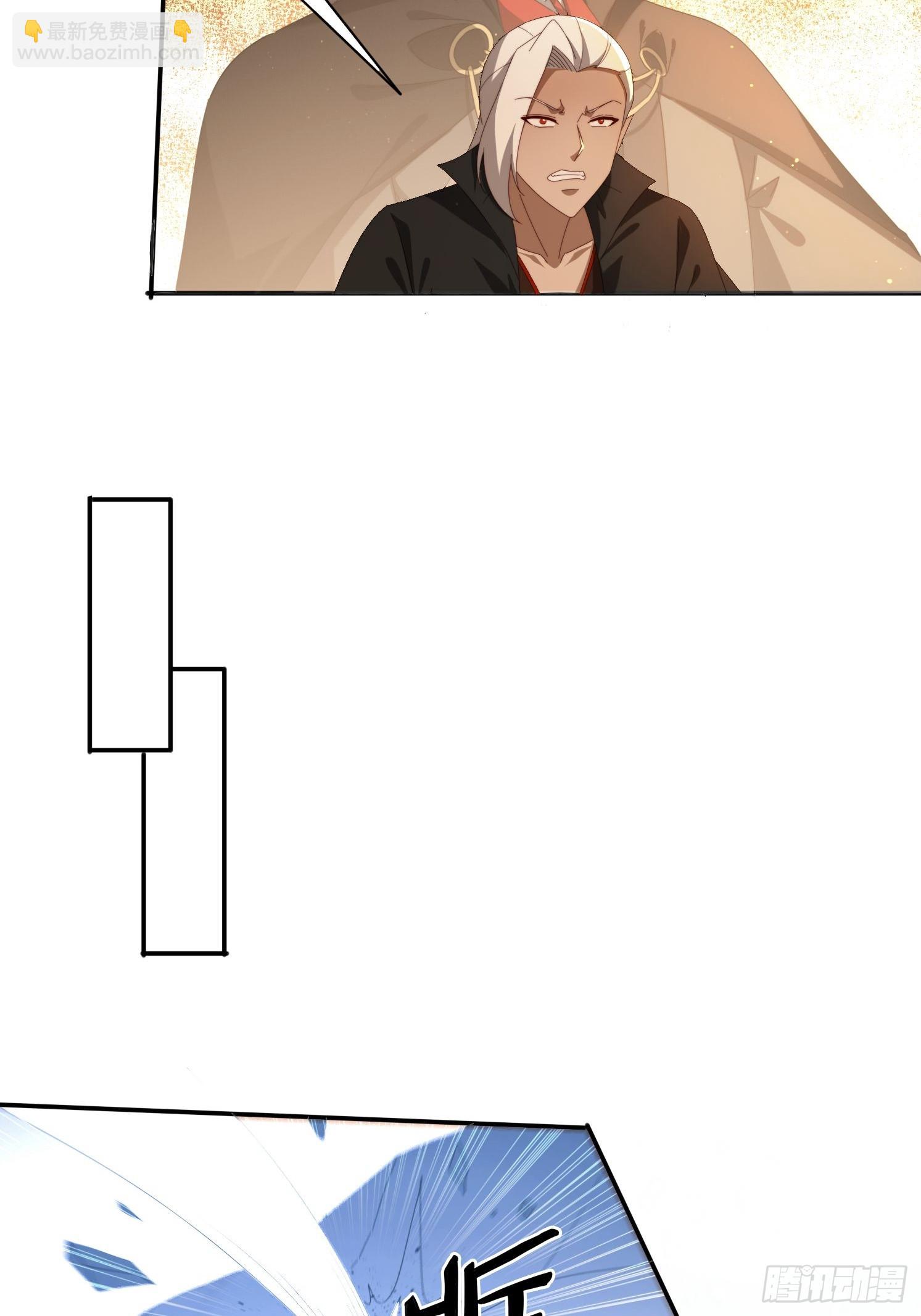 104话 通神殿-第95话