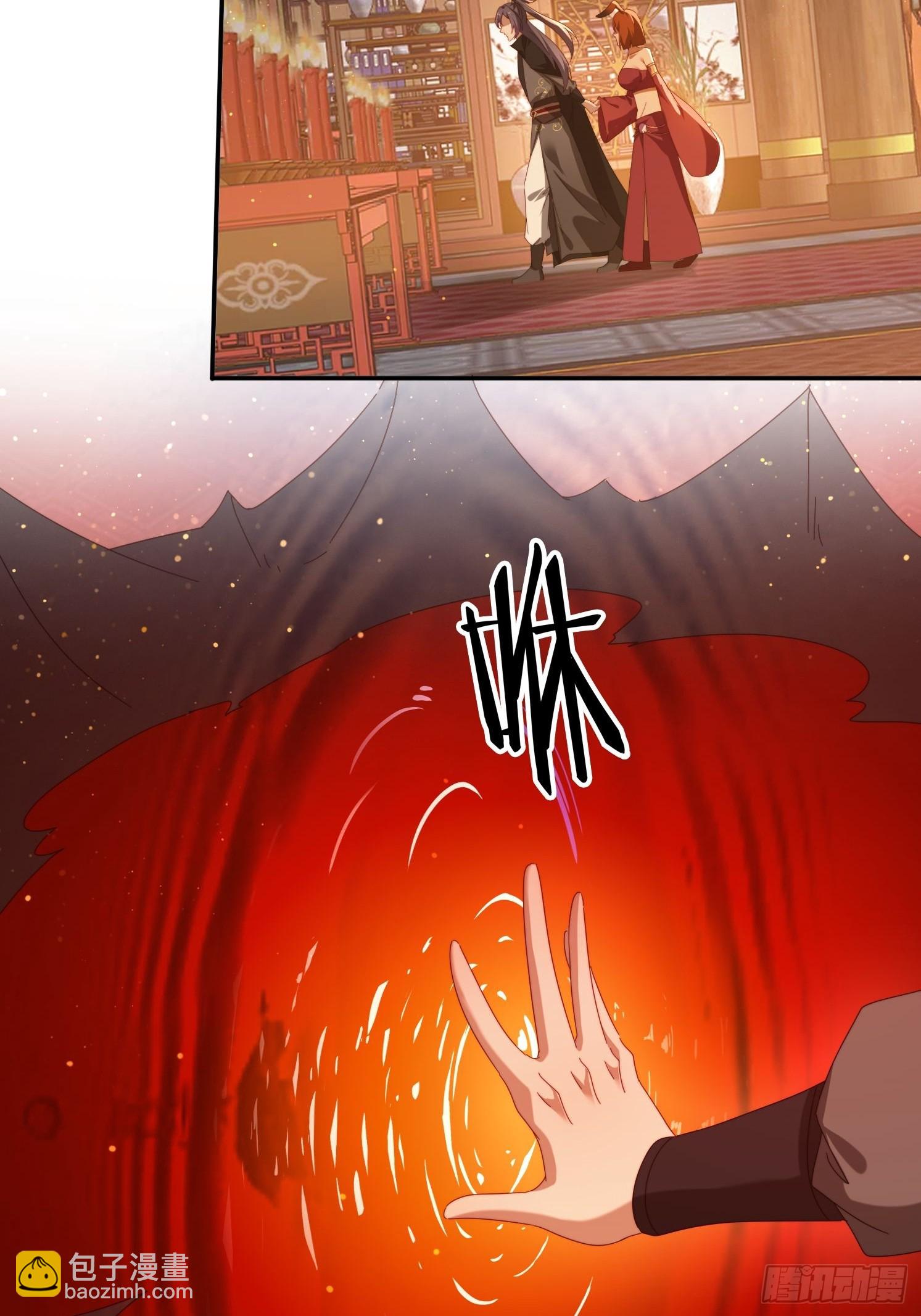 108 血脉之力-第99话