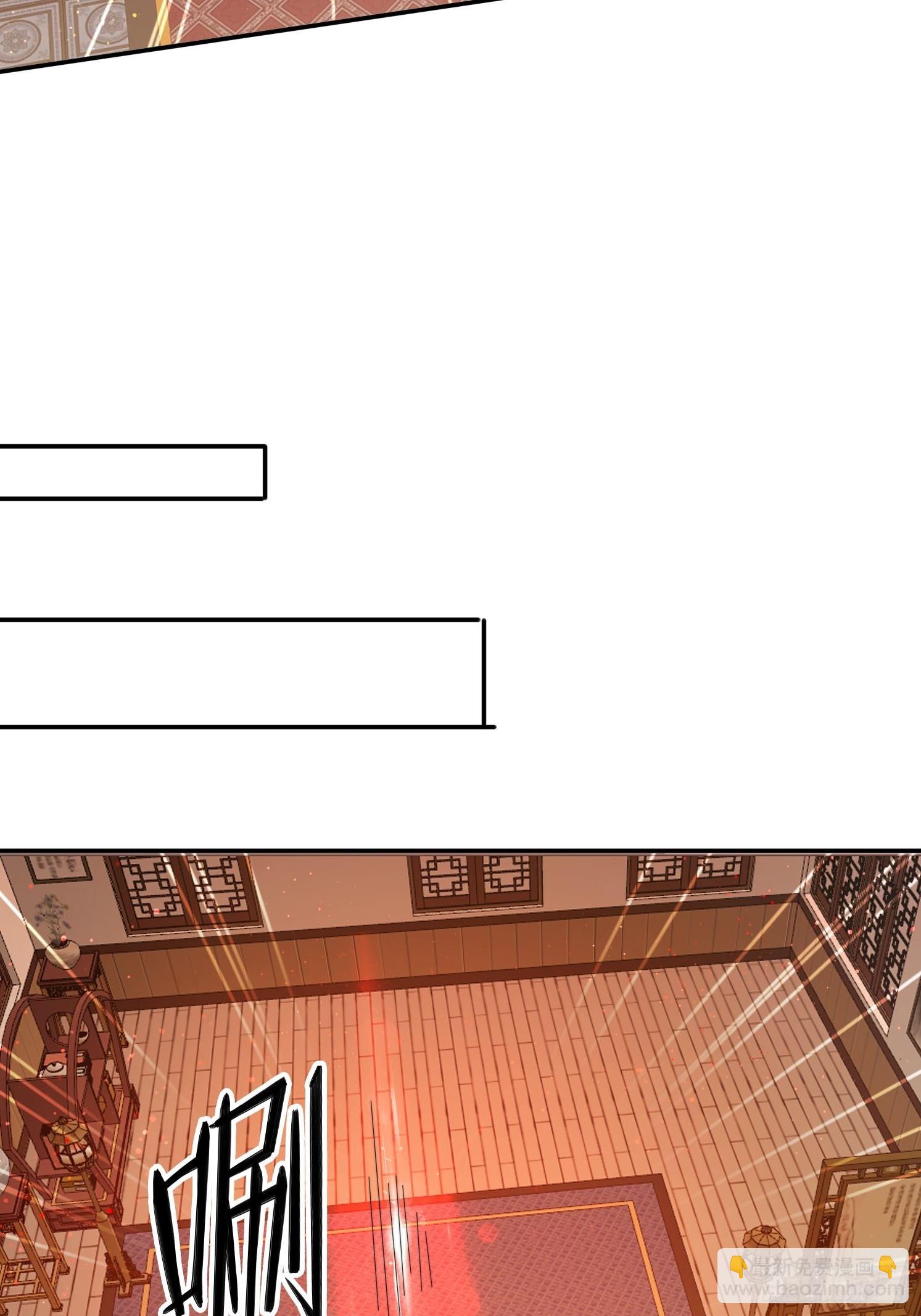 108 血脉之力-第99话