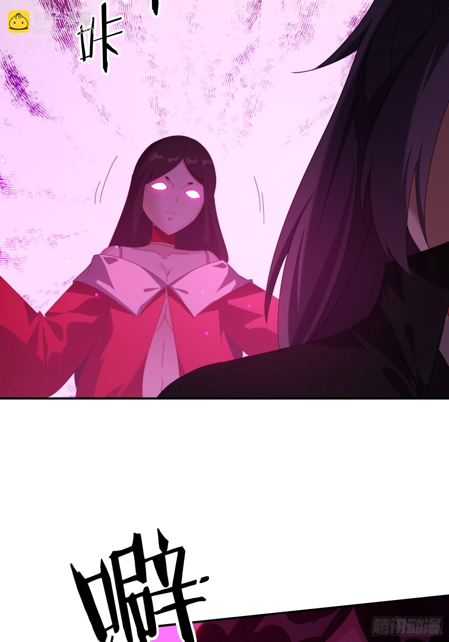 108 血脉之力-第99话