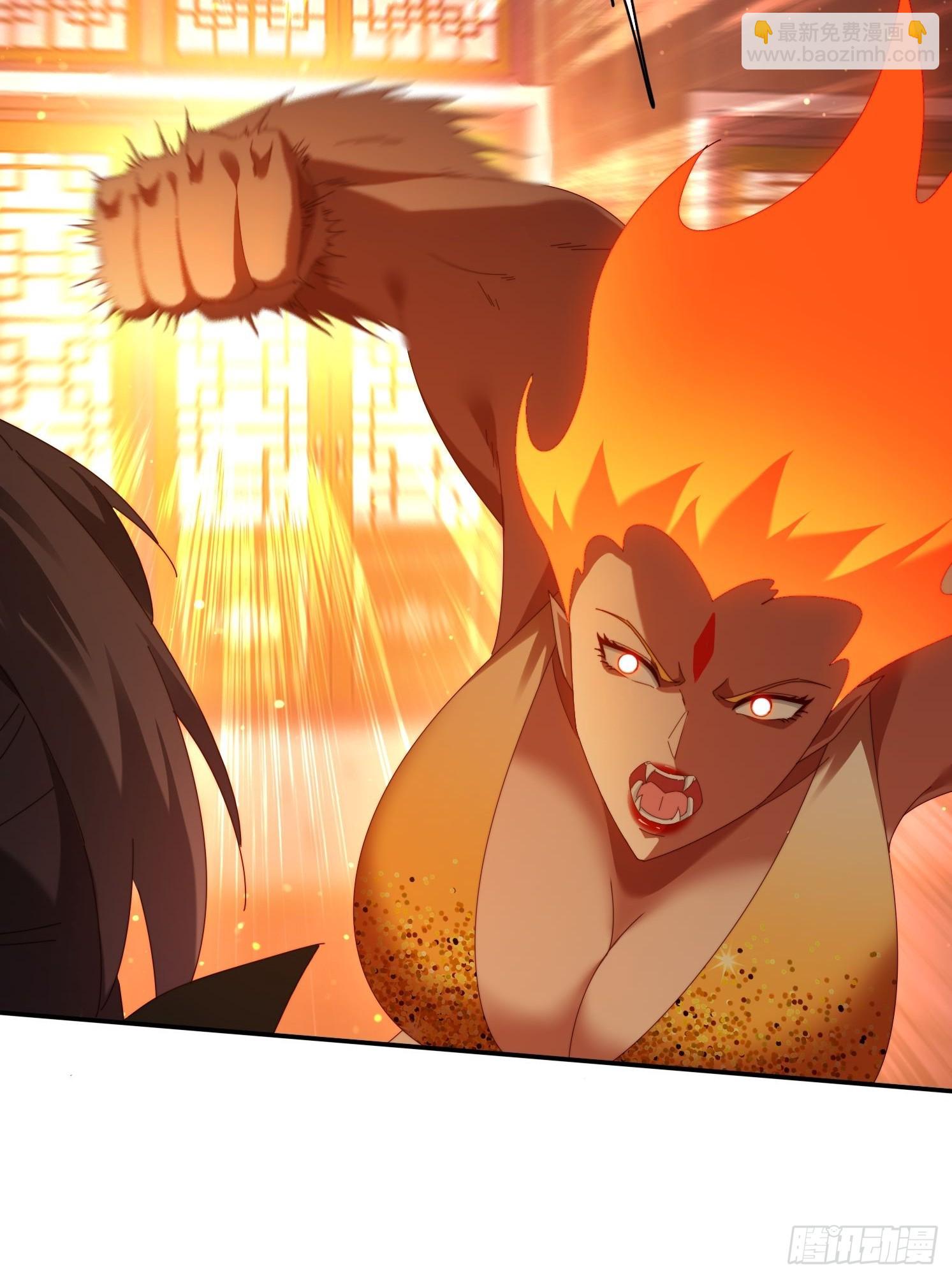 108 血脉之力-第99话