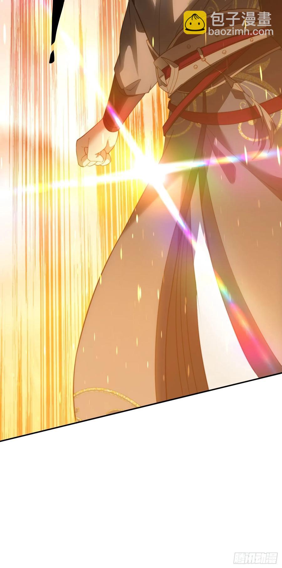 11 夜色撩人(1/2)-第9话