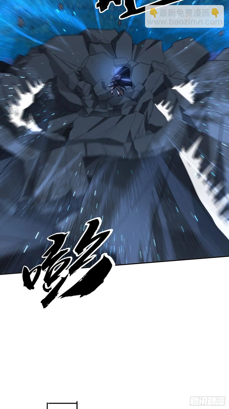 11 夜色撩人(1/2)-第9话