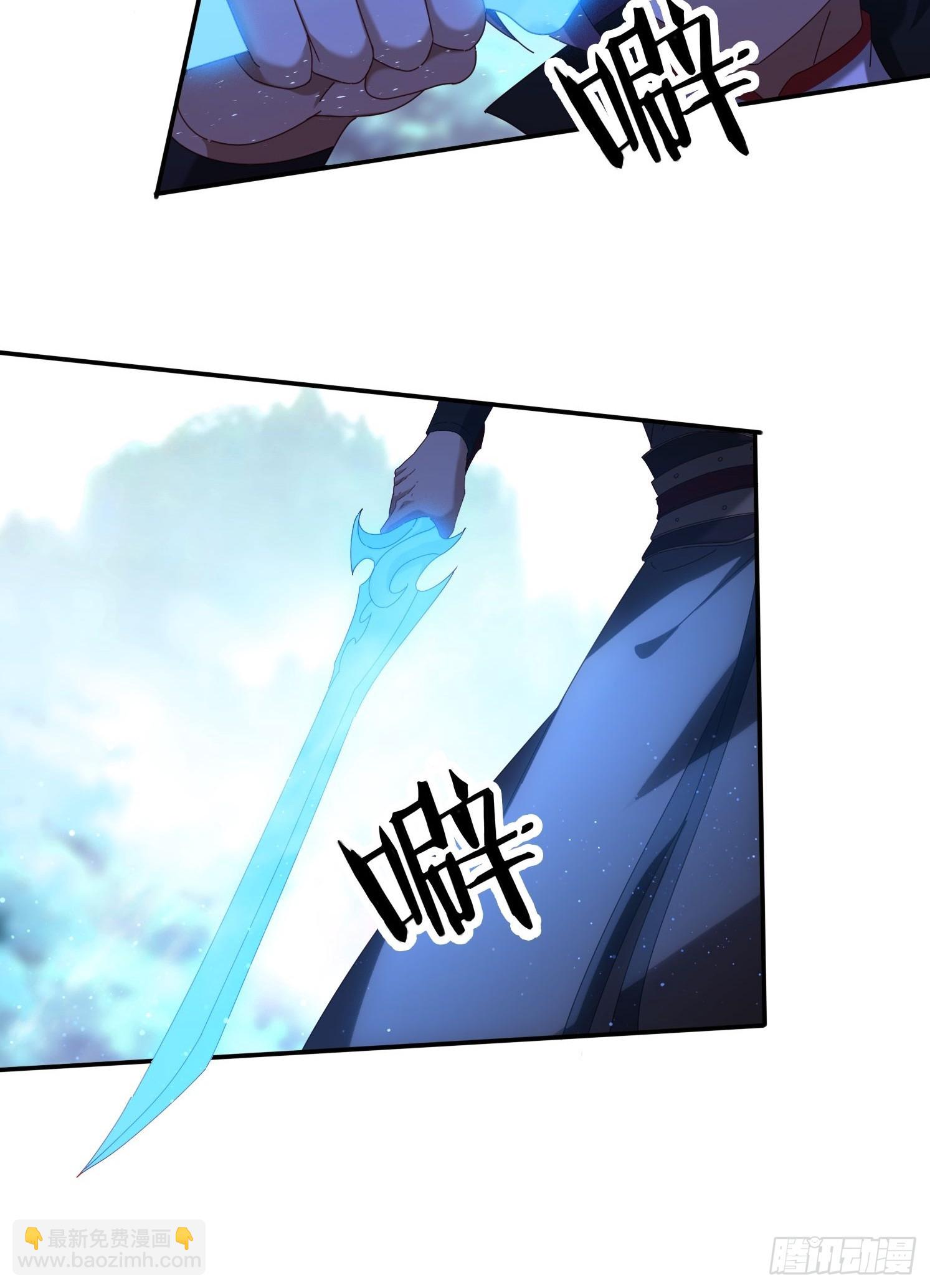 112 美女灵器-第103话