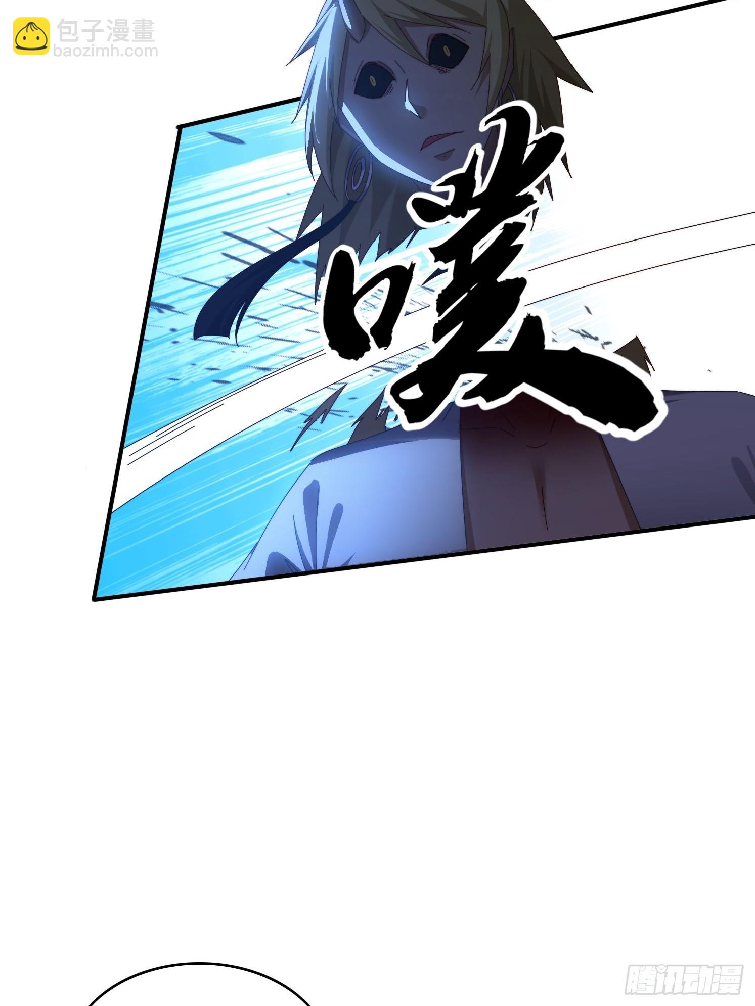 112 美女灵器-第103话