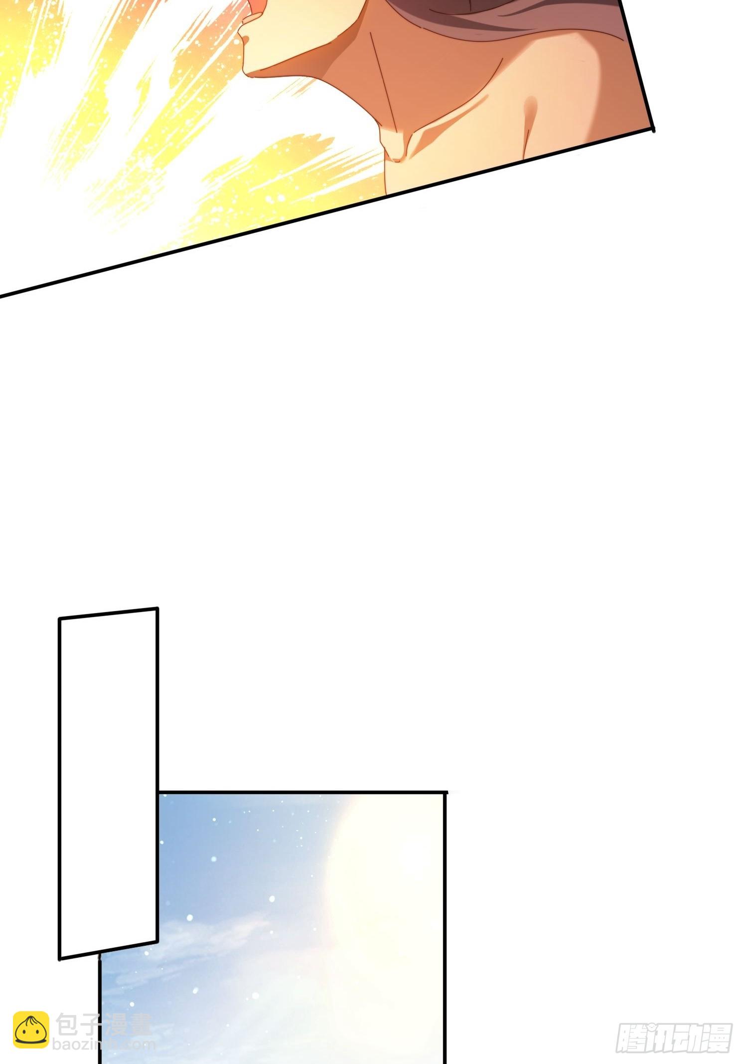 114 升级大领主-第105话