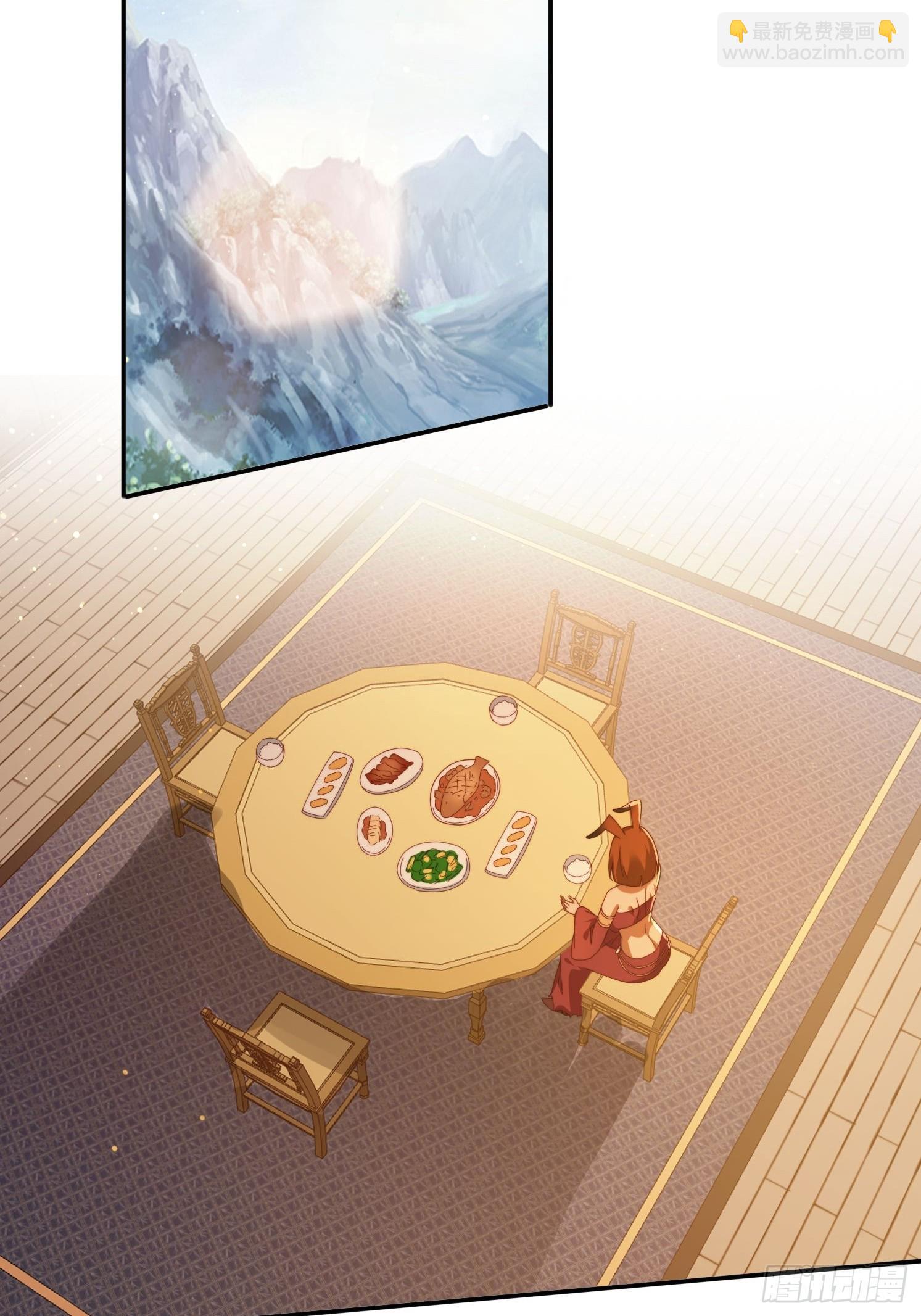 114 升级大领主-第105话