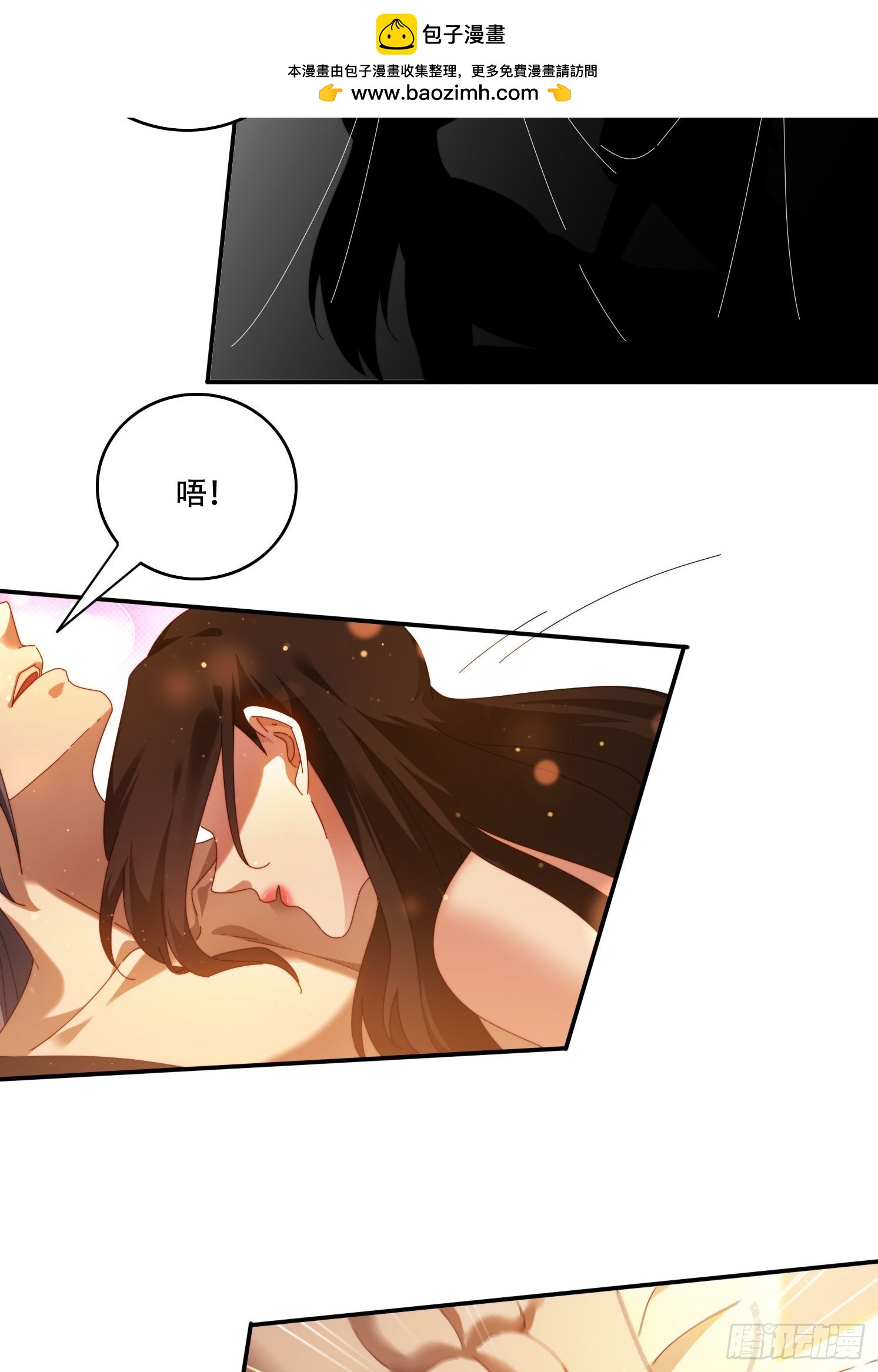 114 升级大领主-第105话