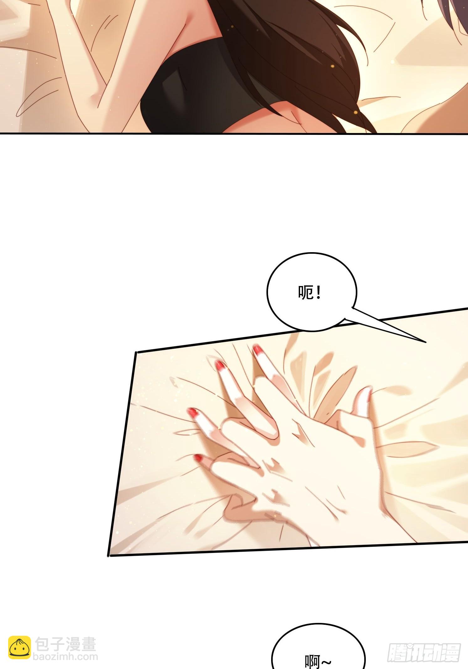 114 升级大领主-第105话