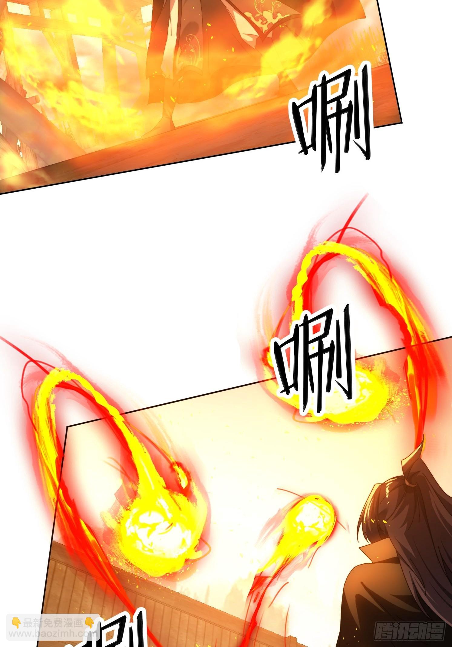 116 器灵双修-第107话