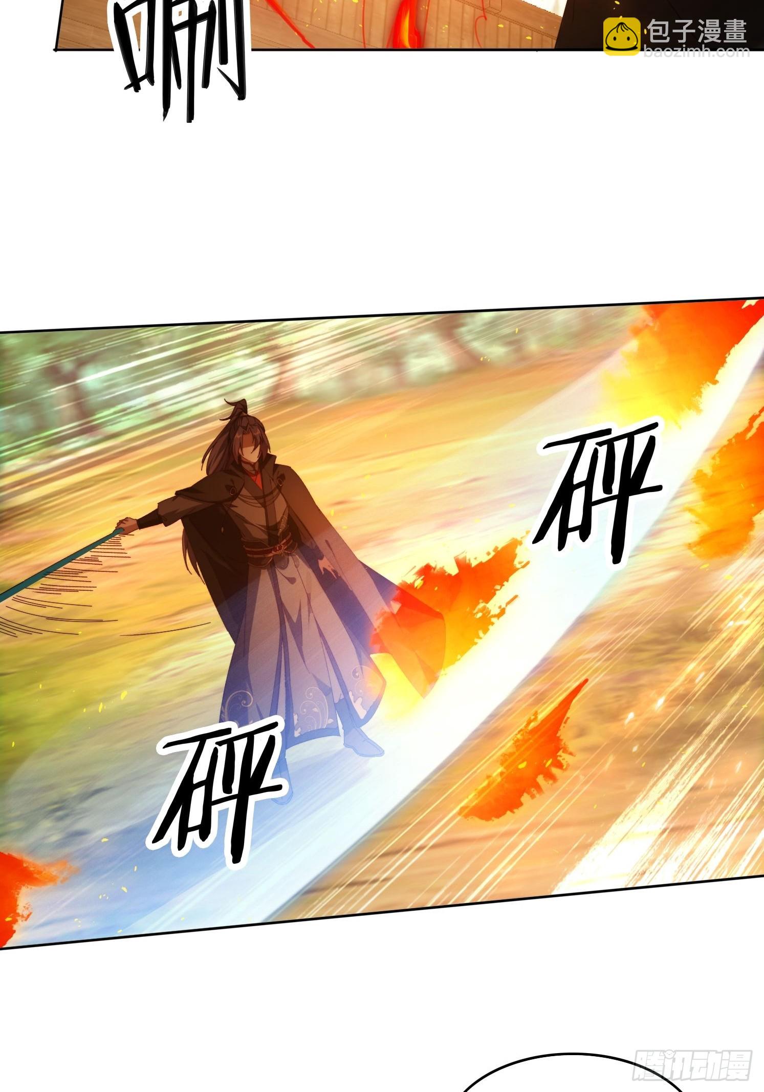 116 器灵双修-第107话