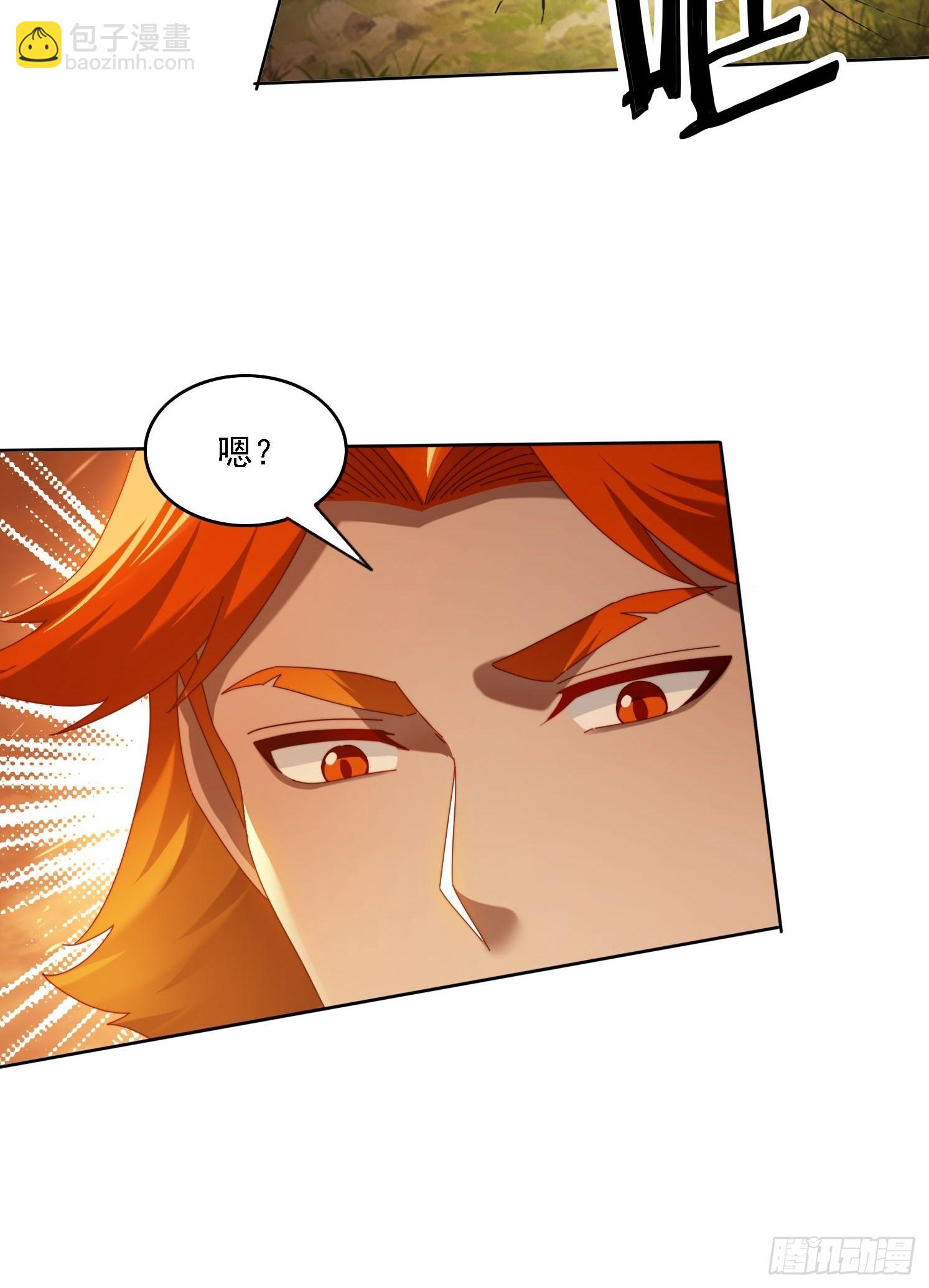 116 器灵双修-第107话