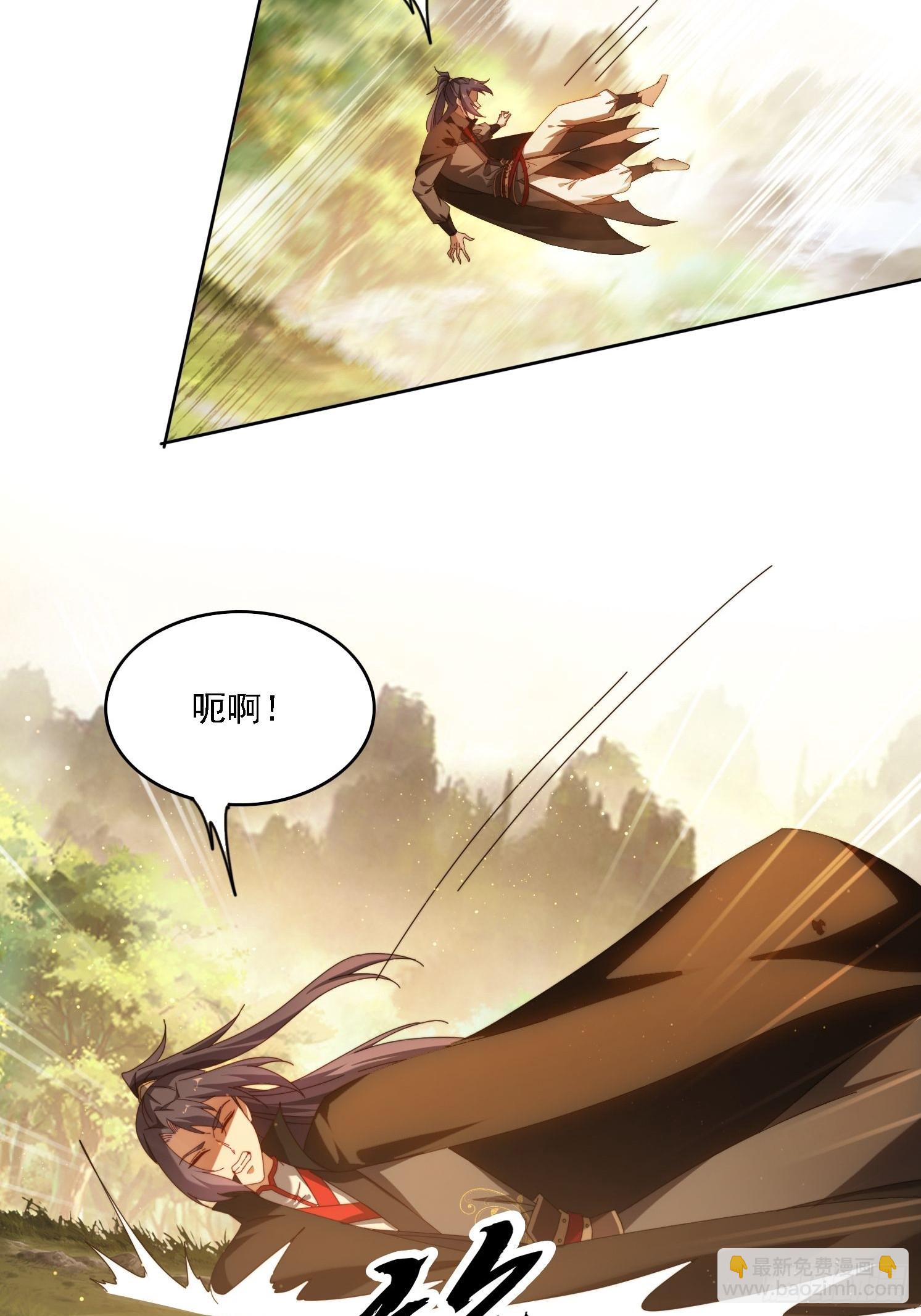 116 器灵双修-第107话