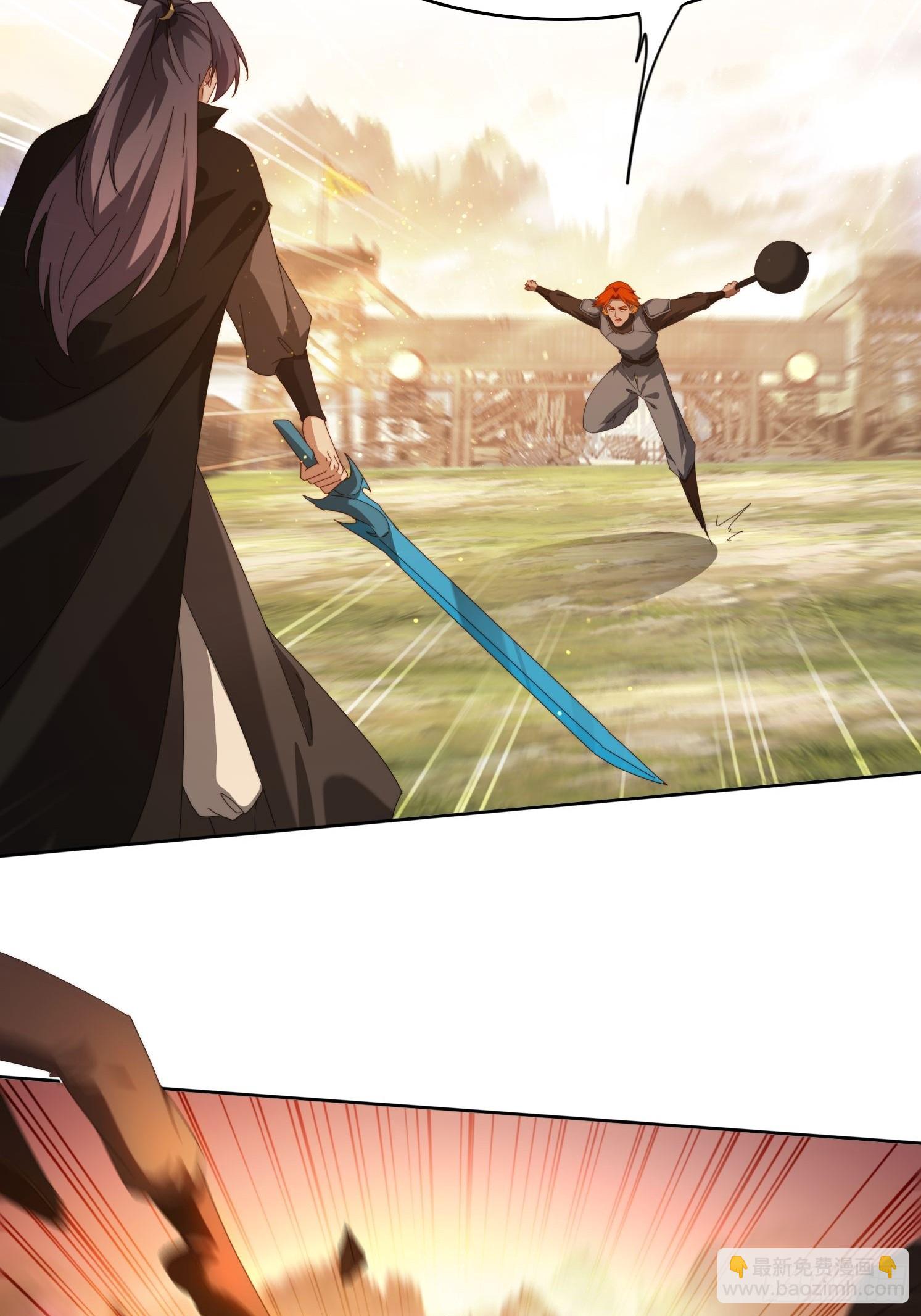 116 器灵双修-第107话