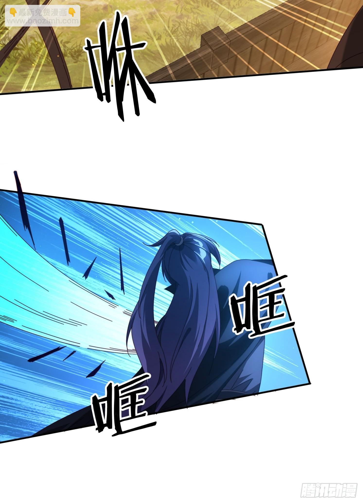 116 器灵双修-第107话