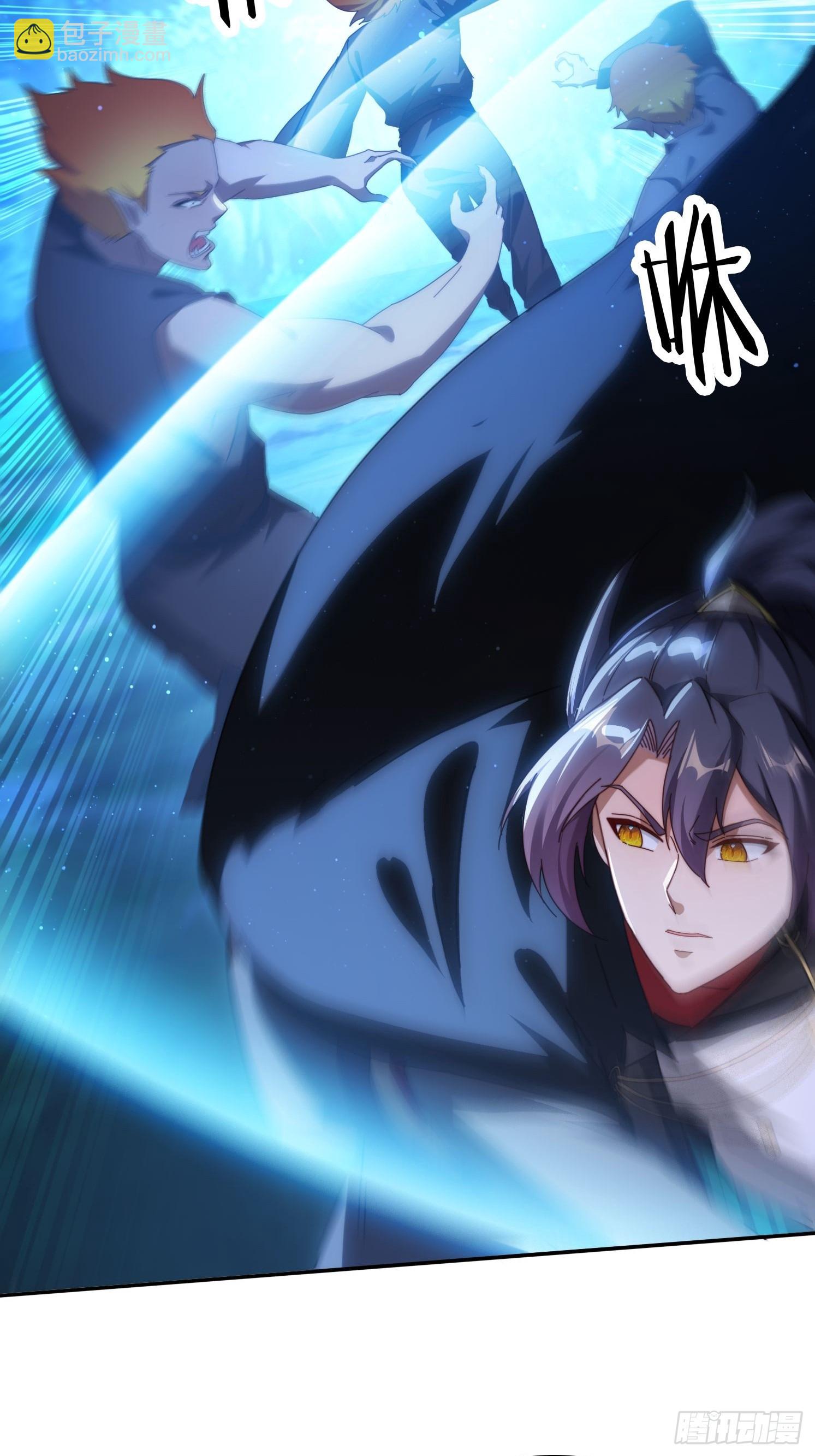 118 一柱擎天-第109话