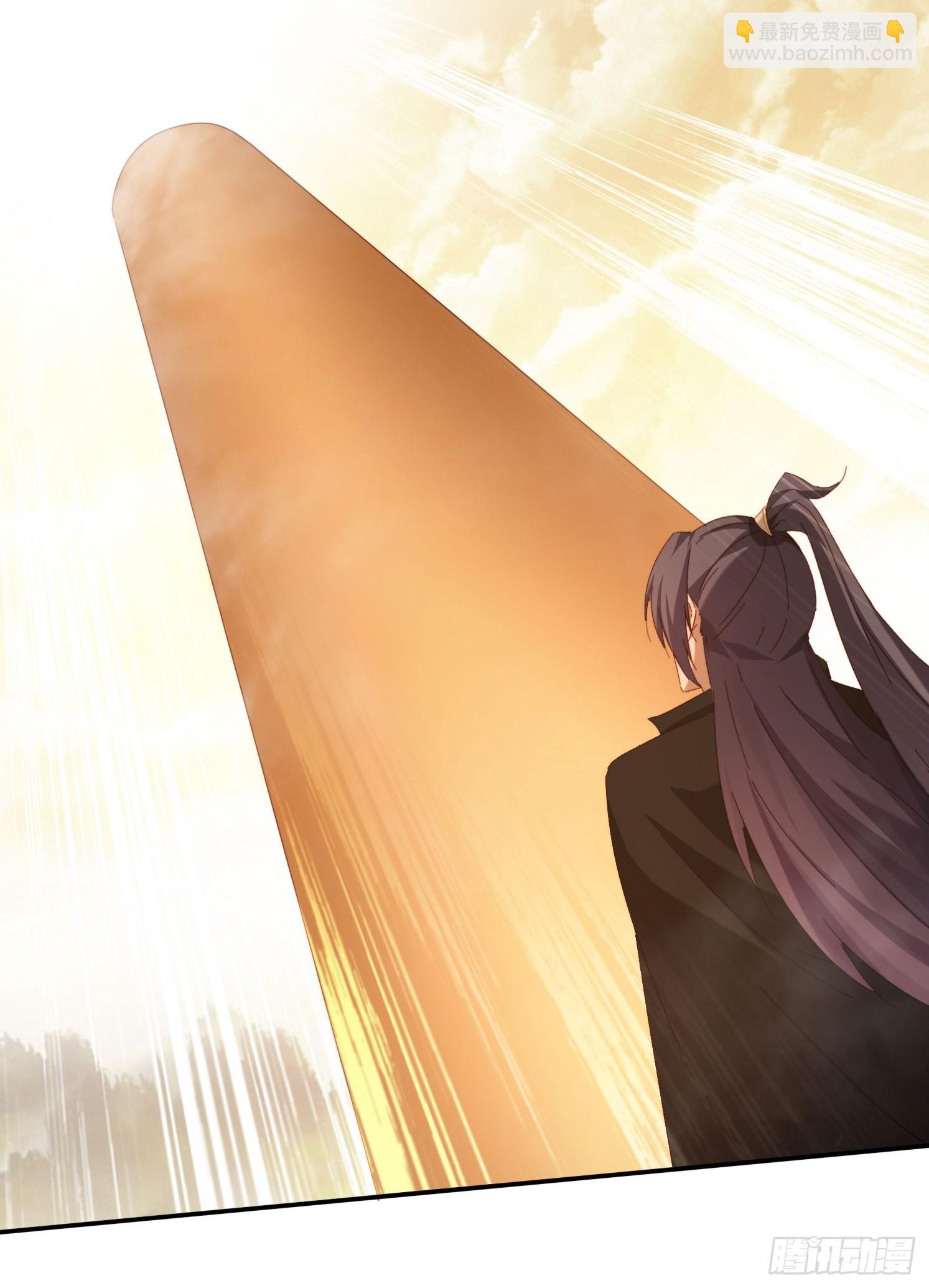 122 寻欢-第113话