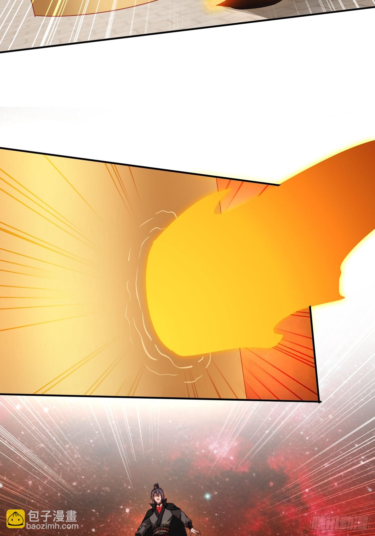 122 寻欢-第113话