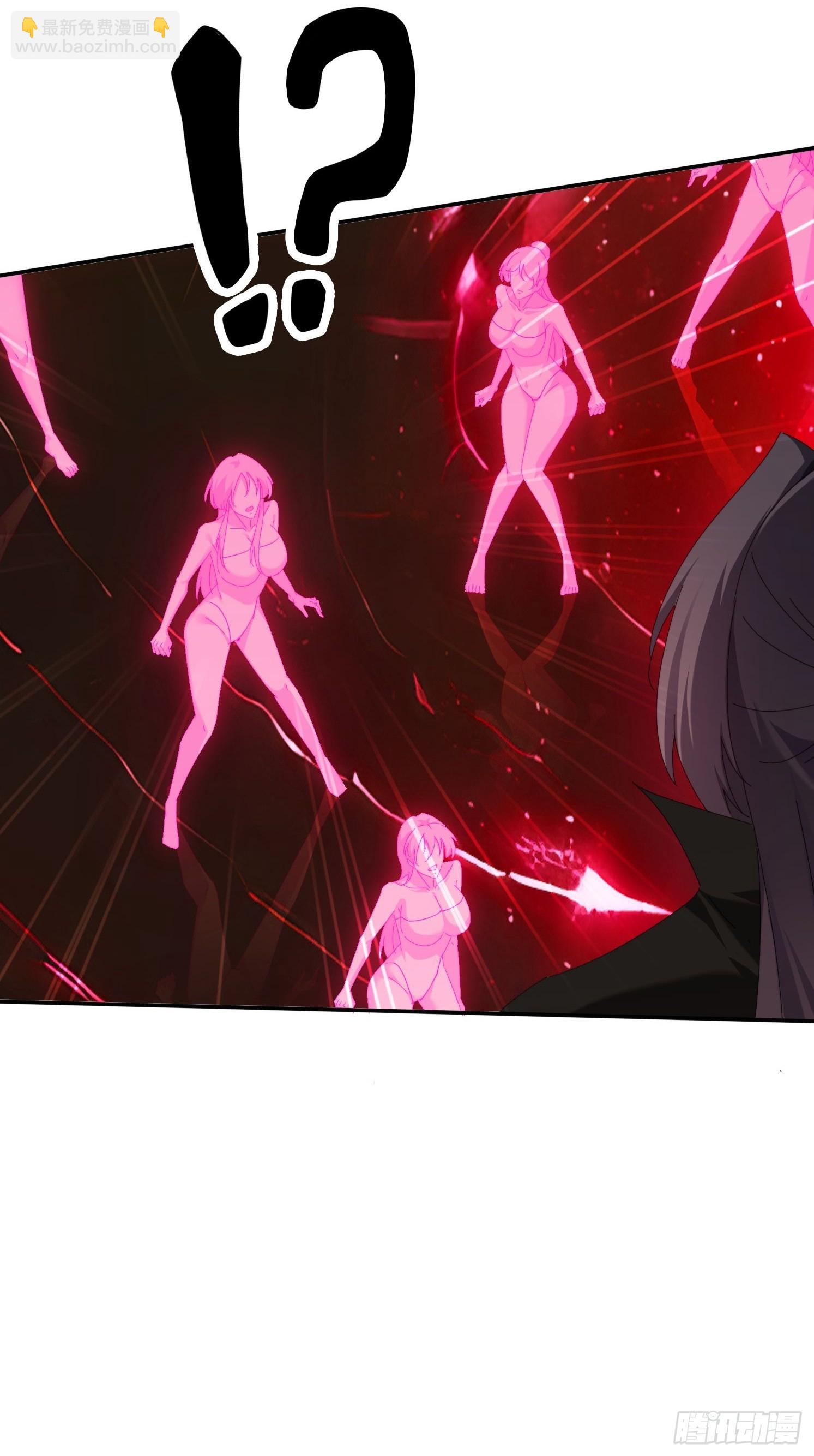 122 寻欢-第113话