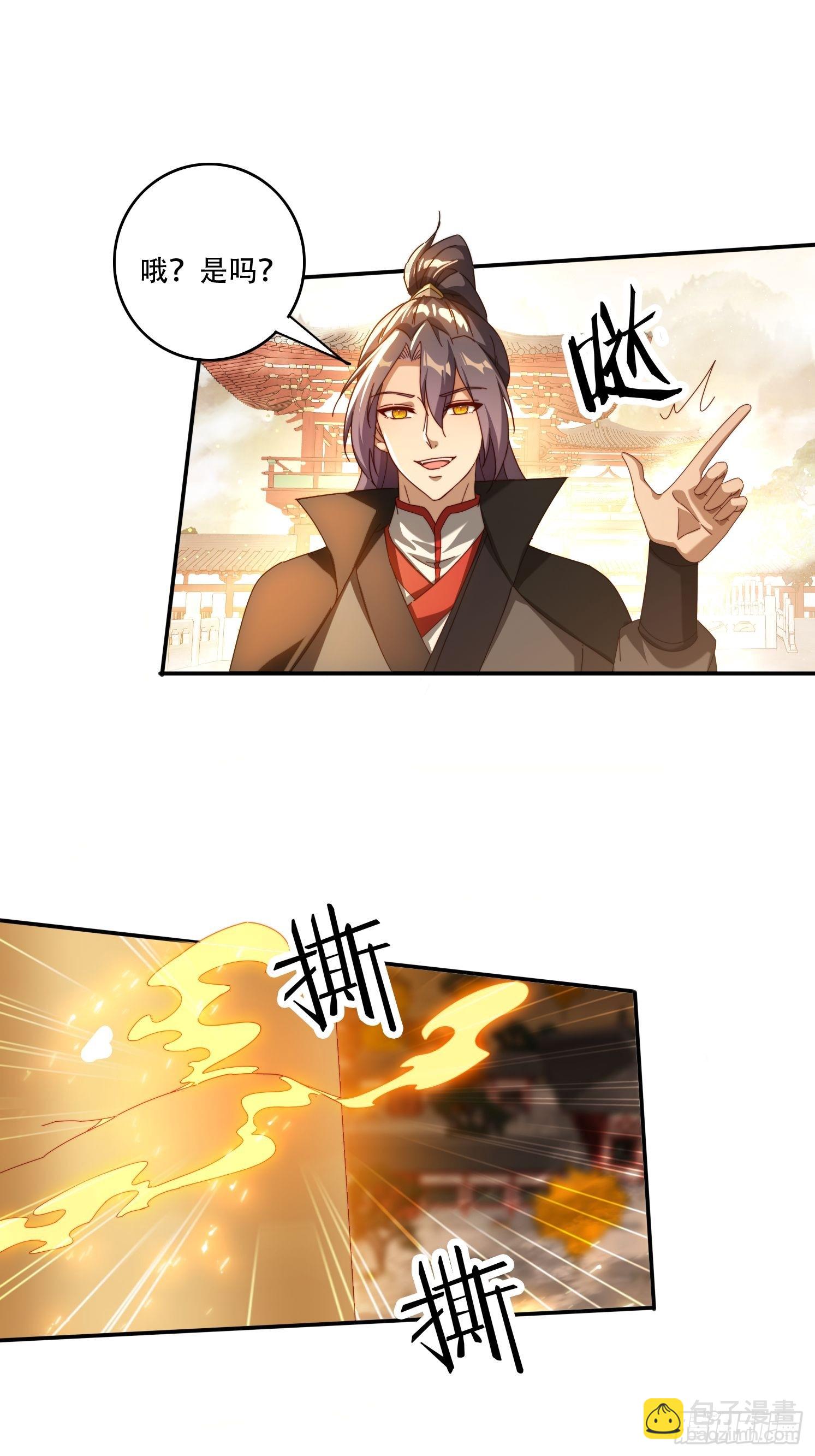 124 制服大女将-第115话