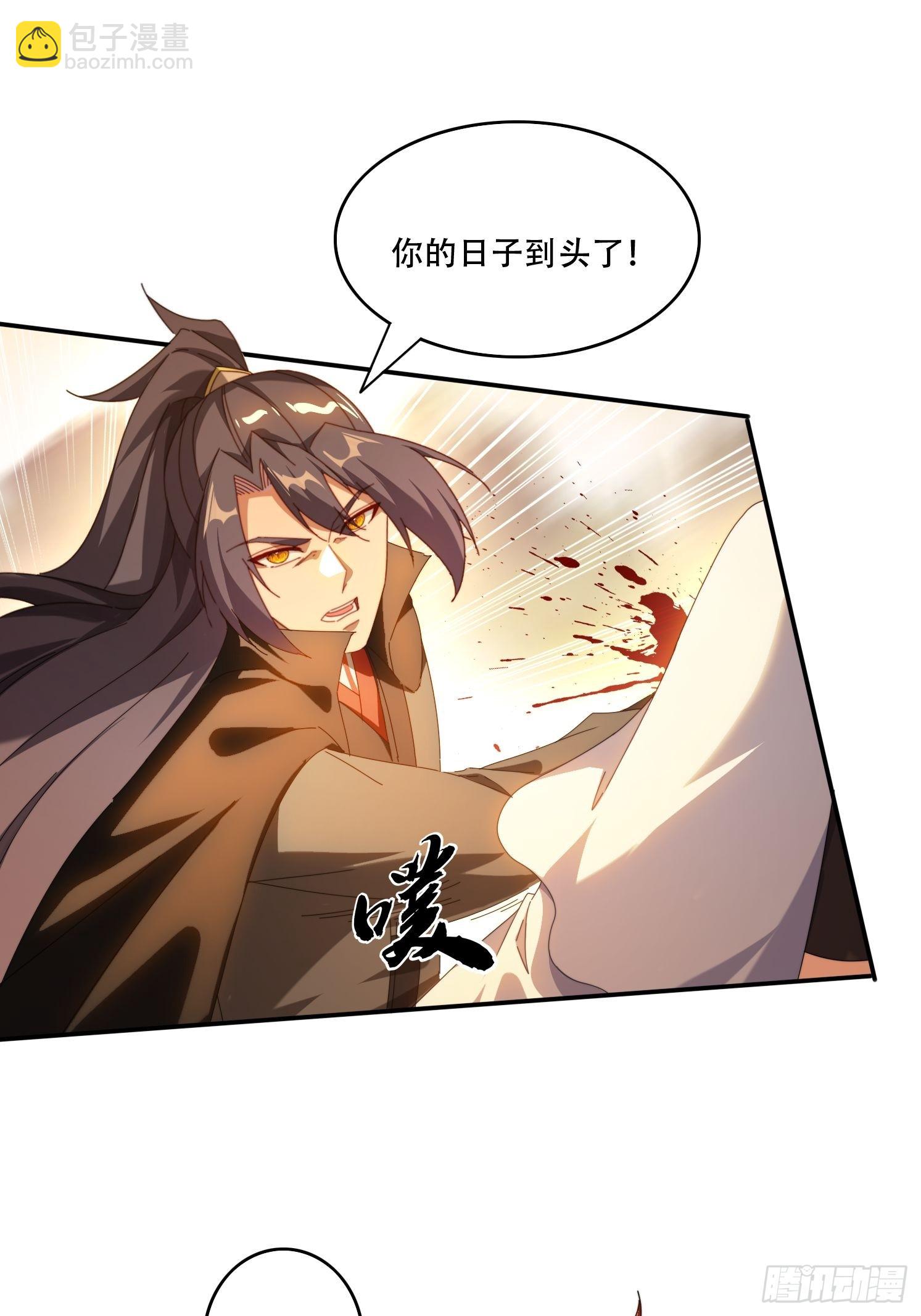 124 制服大女将-第115话