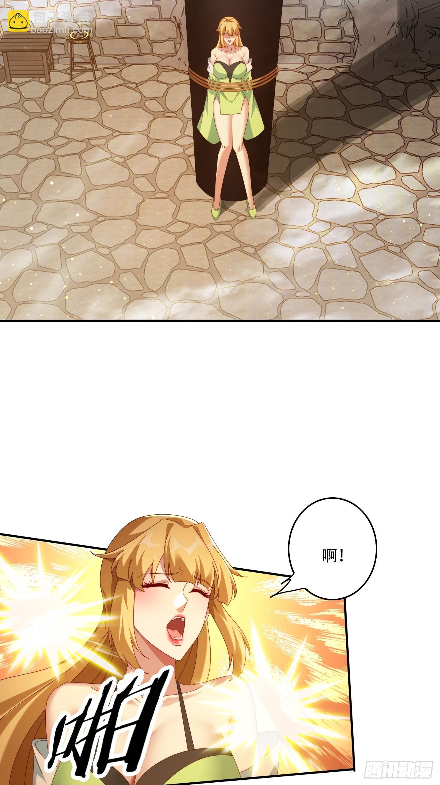 124 制服大女将-第115话