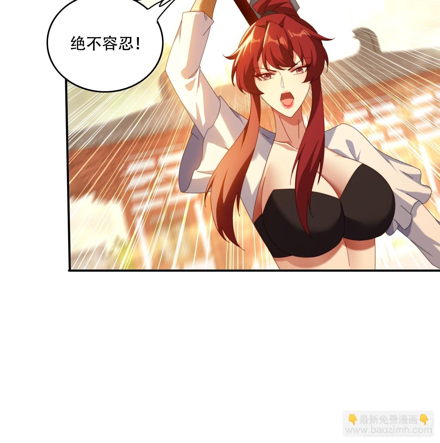 124 制服大女将-第115话