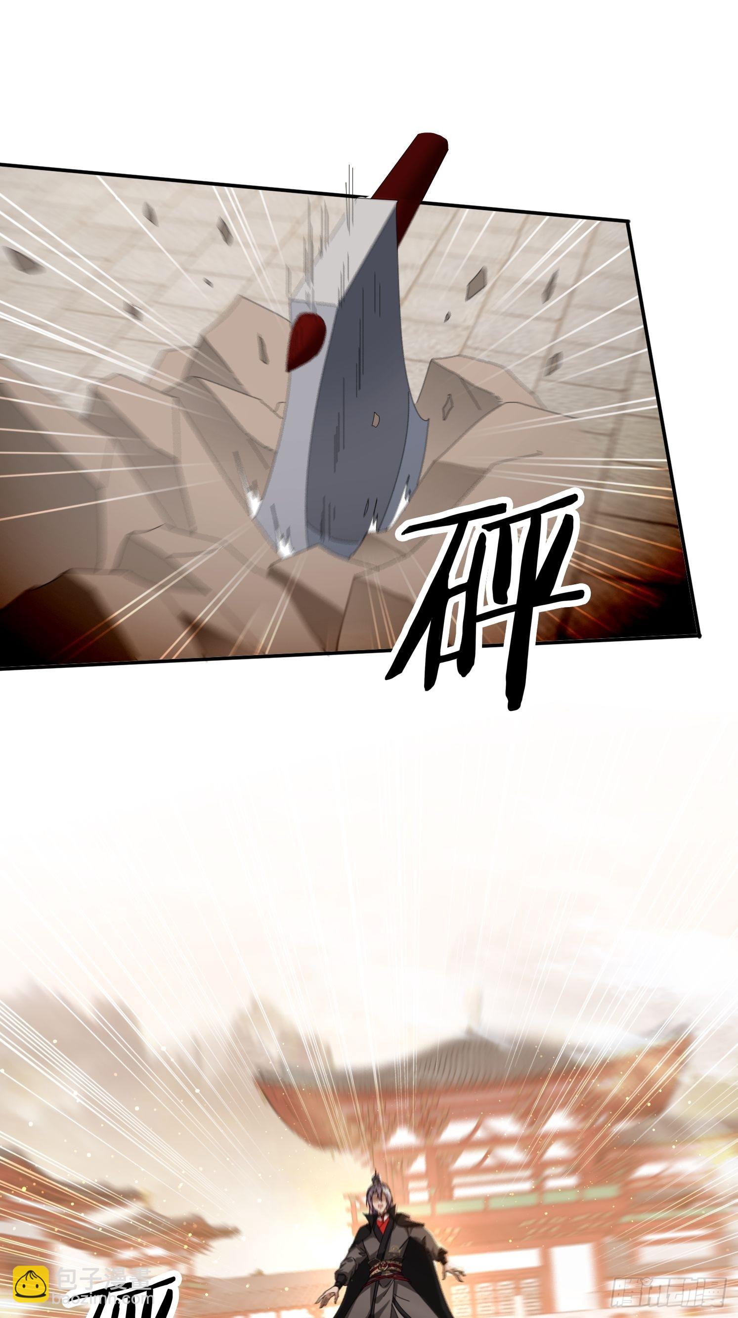 124 制服大女将-第115话