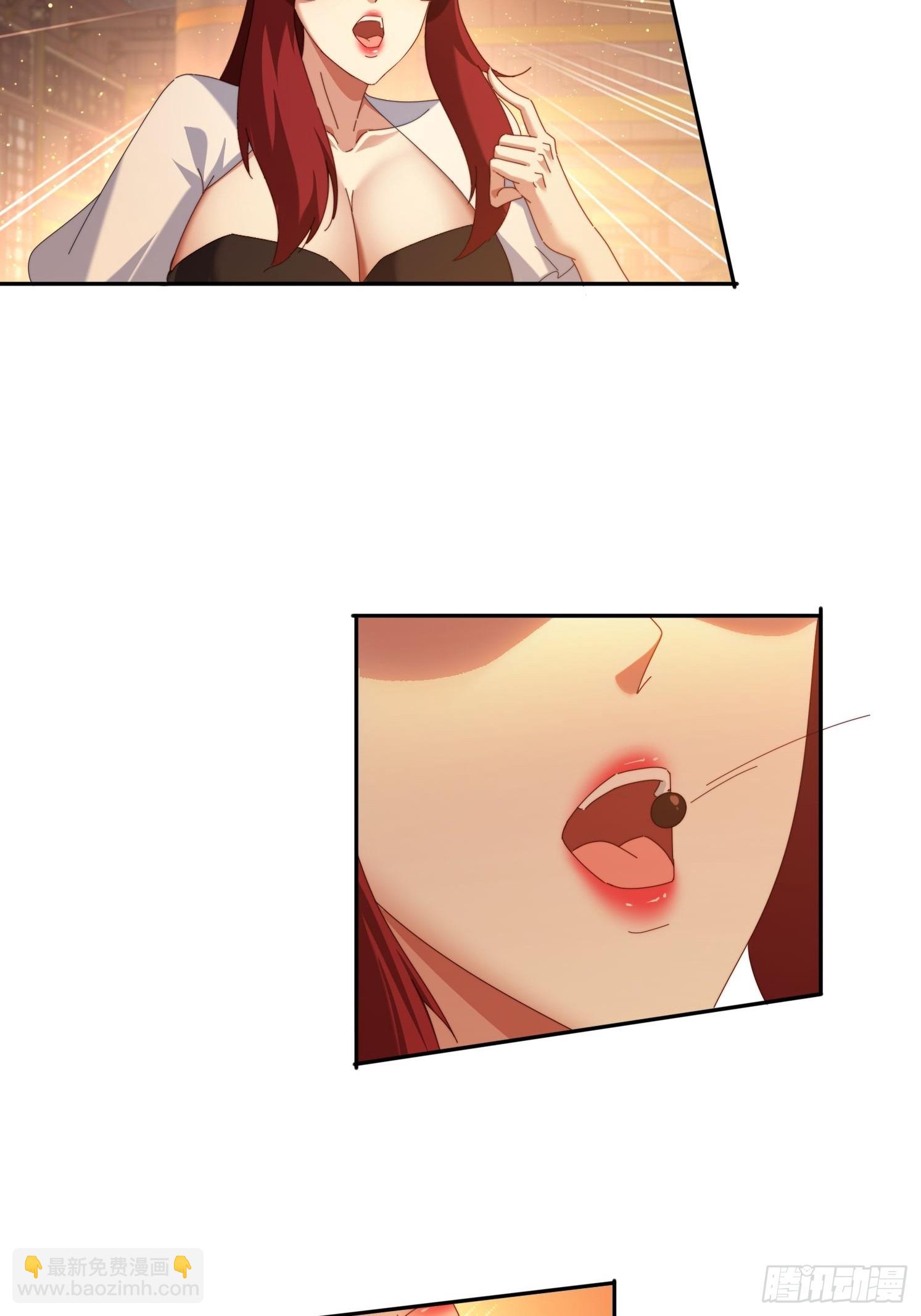 126 大开城门-第117话