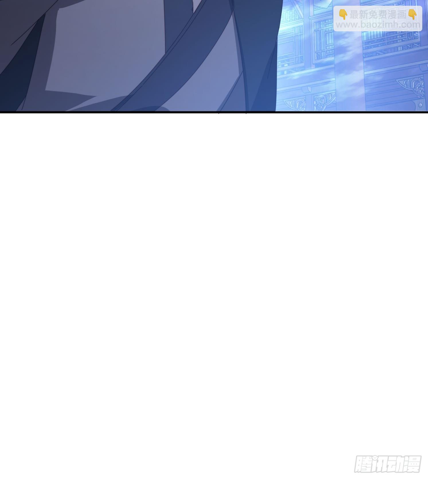 130 开天斧-第121话